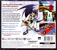Sony PlayStation Brave Fencer Musashi Back CoverThumbnail